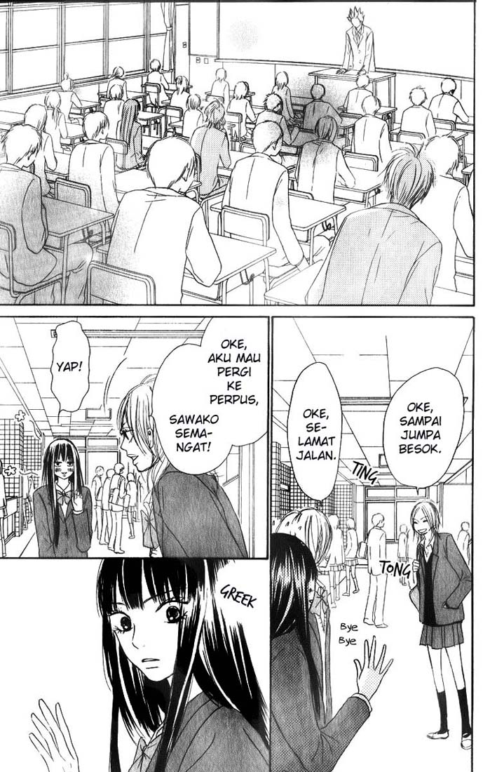 Kimi ni Todoke chapter 29